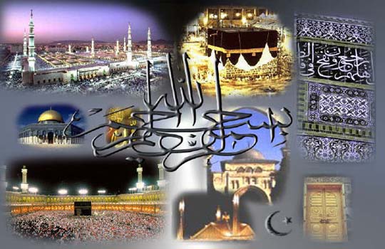 http://www.ramadankareem.co.za/assets/images/Bismillah_06.jpg